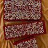 Personalized Trousseau Set – Complete Bridal Luxury Set 1000 X 1500 px (7)